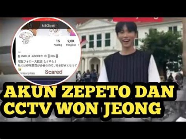 Seo Won Jeong CCTV Footage Uncovering Insights And Empowering Change