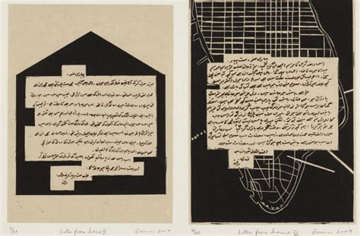 Uncovering The Life And Impact Of Zarina Hashmi's Husband