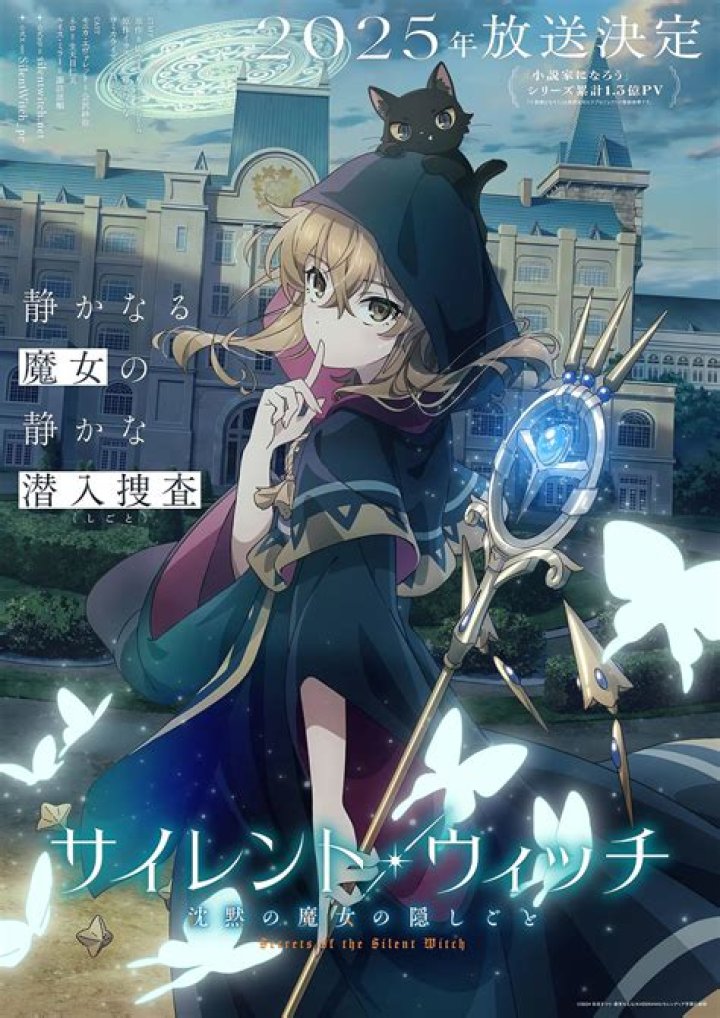 Unlocking The Secrets Of Season 2