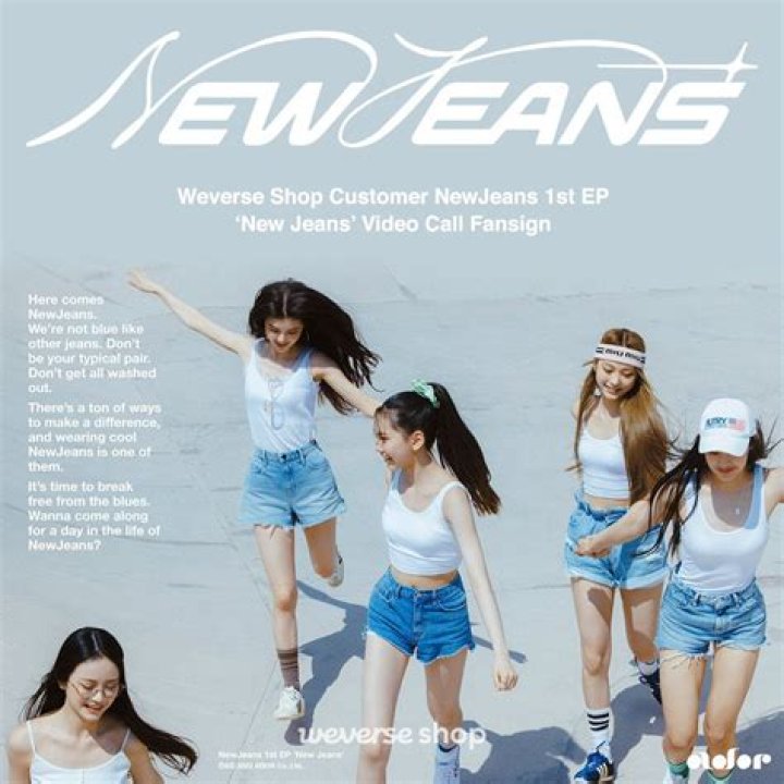 Unveil The Fascinating Story Behind Haerin's Age In NewJeans